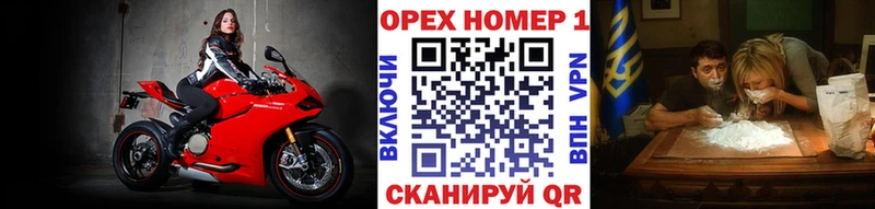 Кокаин 99%  Купить  Мичуринск 