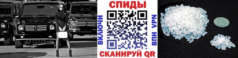 Купить где  Мичуринск  Метамфетамин винт 